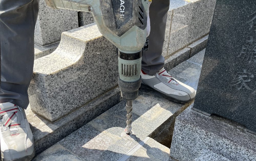 地域密着だからこそ!スピーディーな対応力!
